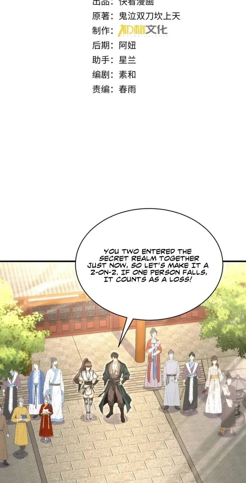 I Got The Weakest Class Dragon Tamer Chapter 287 - Page 3
