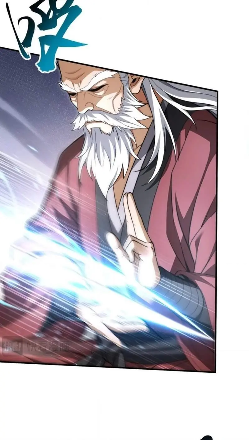 I Got The Weakest Class Dragon Tamer Chapter 287 - Page 60