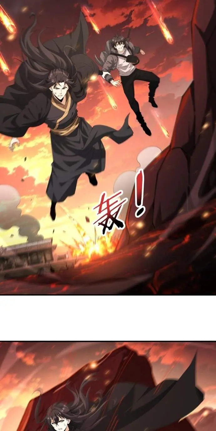 I Got The Weakest Class Dragon Tamer Chapter 288 - Page 27