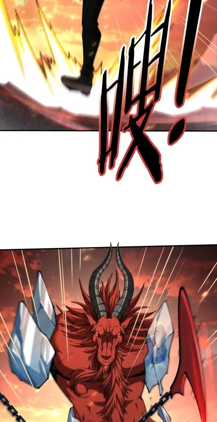 I Got The Weakest Class Dragon Tamer Chapter 290 - Page 4