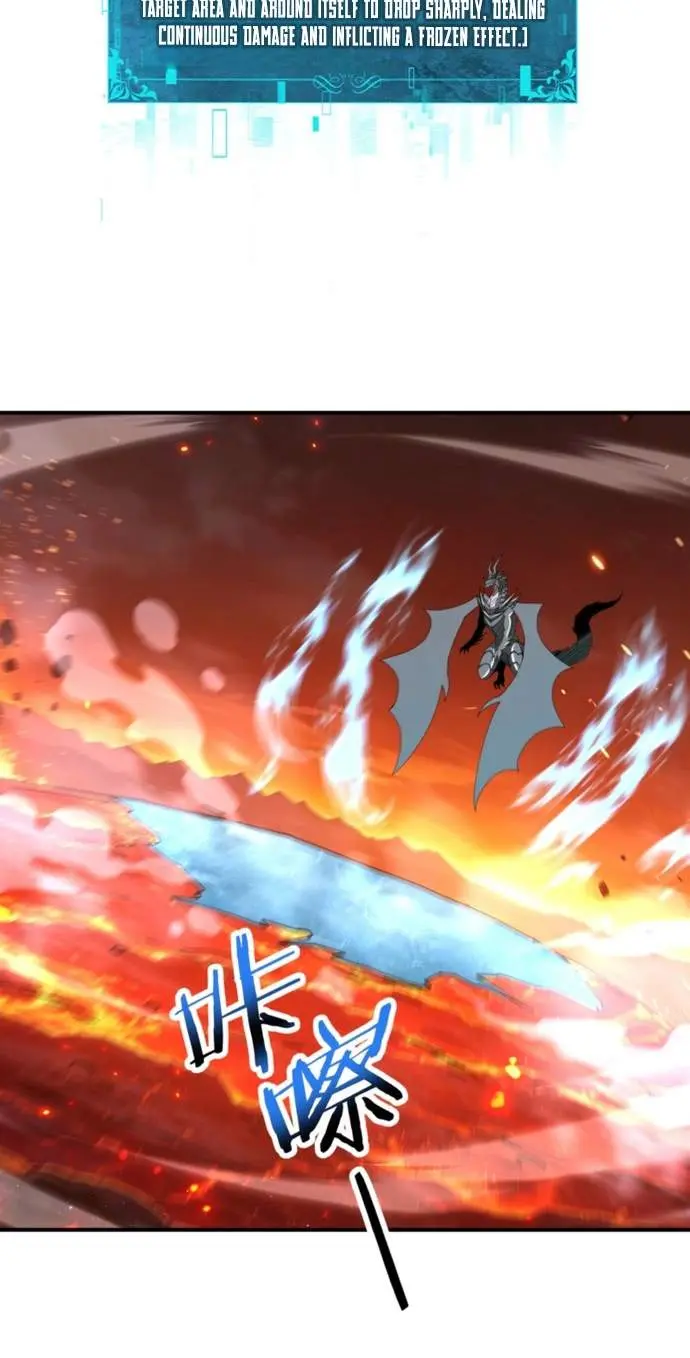 I Got The Weakest Class Dragon Tamer Chapter 291 - Page 37