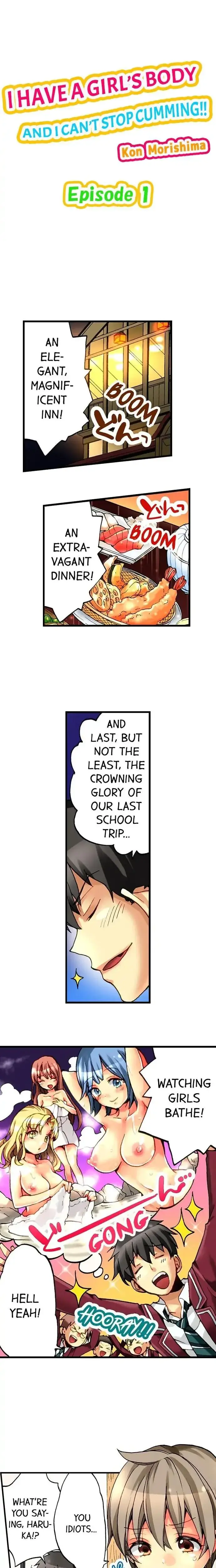I Have A Girls Body And I Can T Stop Cumming Chapter 1 - Page 1