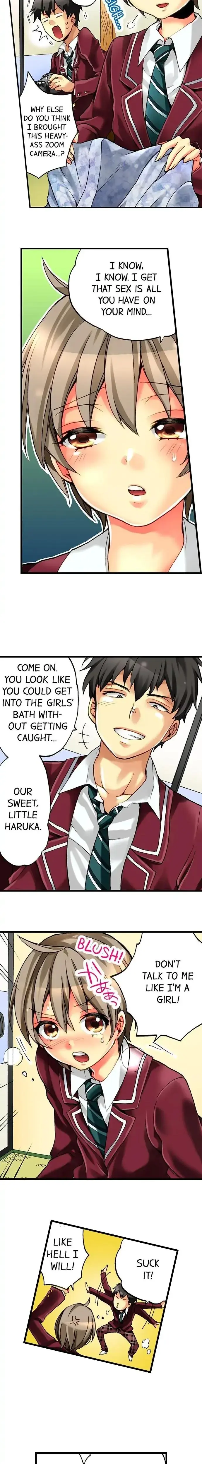 I Have A Girls Body And I Can T Stop Cumming Chapter 1 - Page 2
