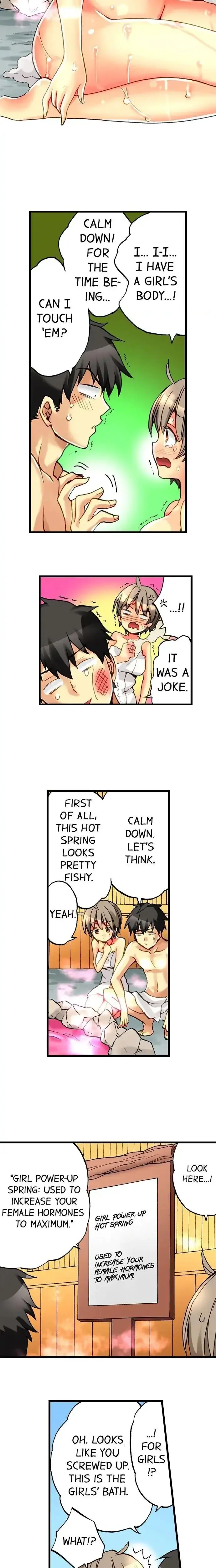 I Have A Girls Body And I Can T Stop Cumming Chapter 1 - Page 7