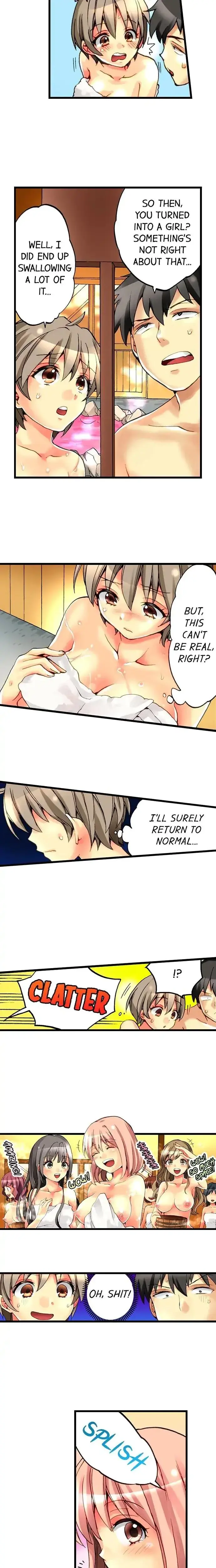I Have A Girls Body And I Can T Stop Cumming Chapter 1 - Page 8