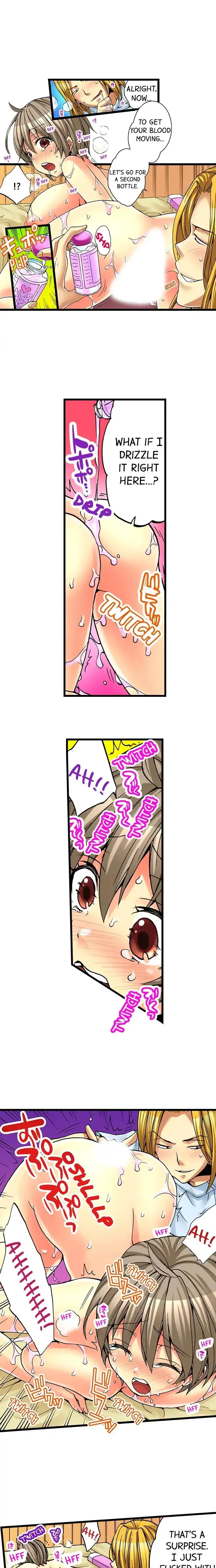 I Have A Girls Body And I Can T Stop Cumming Chapter 10 - Page 3