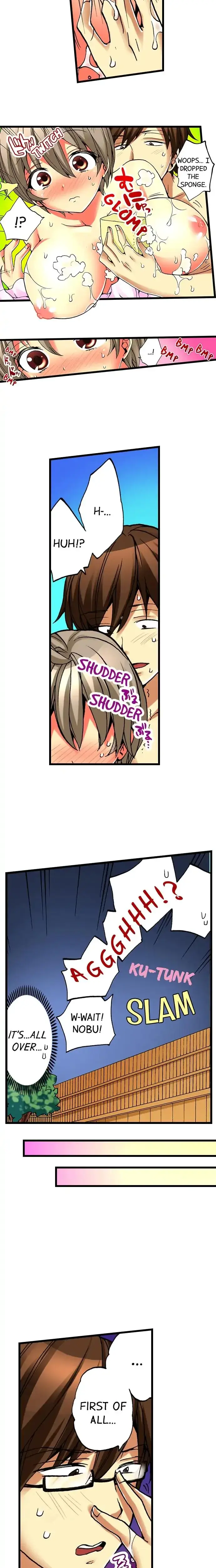 I Have A Girls Body And I Can T Stop Cumming Chapter 11 - Page 4