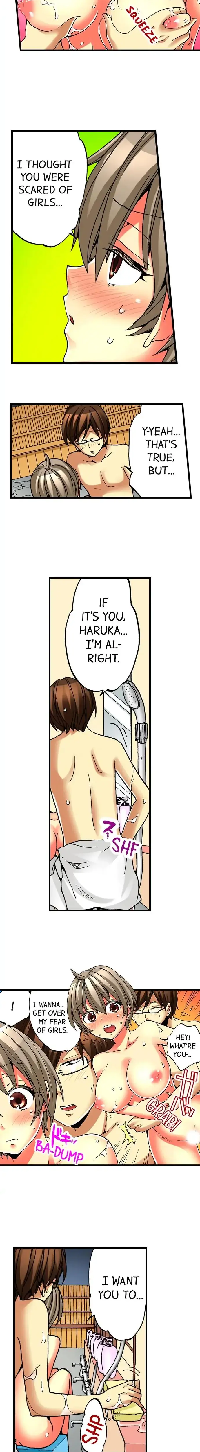 I Have A Girls Body And I Can T Stop Cumming Chapter 11 - Page 6