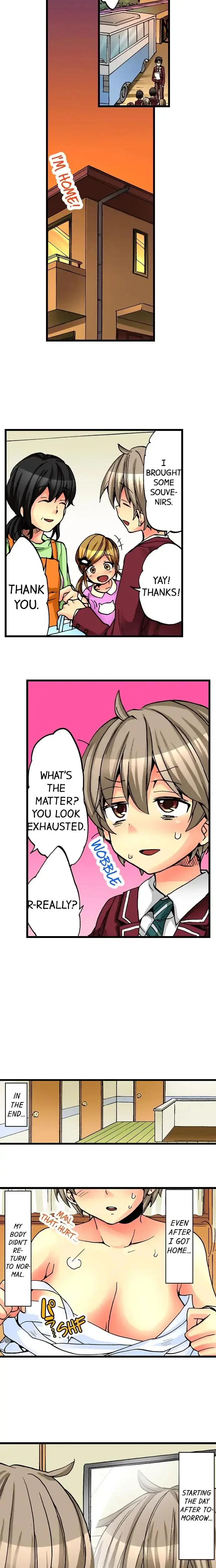 I Have A Girls Body And I Can T Stop Cumming Chapter 12 - Page 11