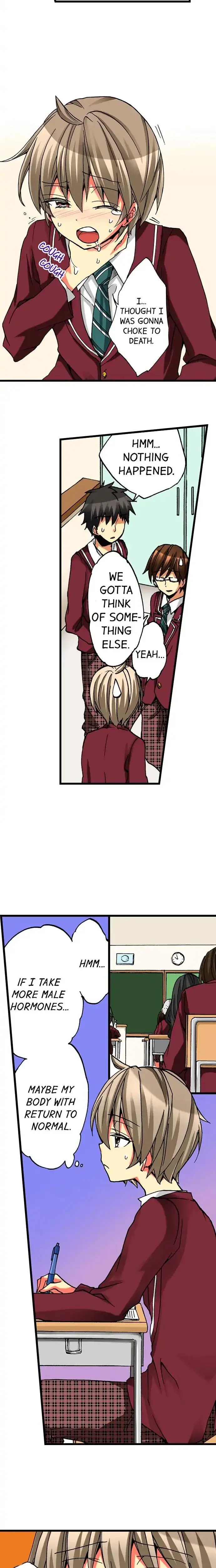 I Have A Girls Body And I Can T Stop Cumming Chapter 13 - Page 7