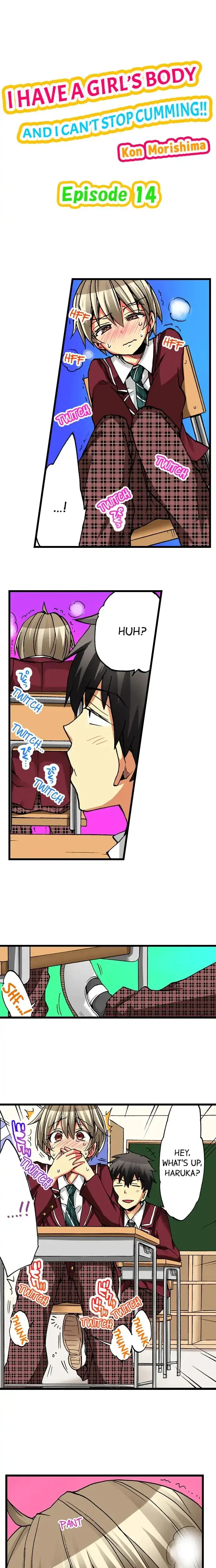 I Have A Girls Body And I Can T Stop Cumming Chapter 14 - Page 1