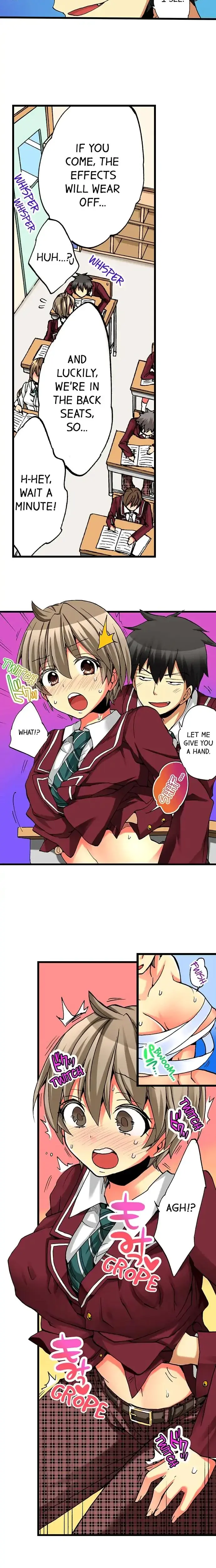 I Have A Girls Body And I Can T Stop Cumming Chapter 14 - Page 3