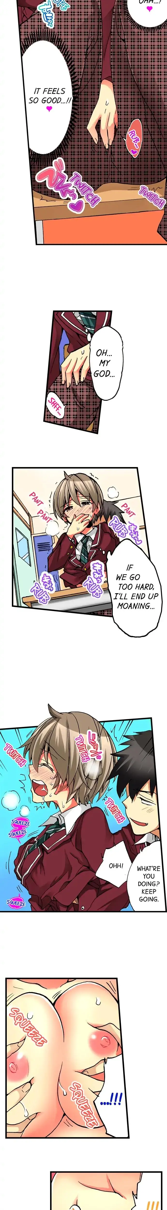 I Have A Girls Body And I Can T Stop Cumming Chapter 14 - Page 5