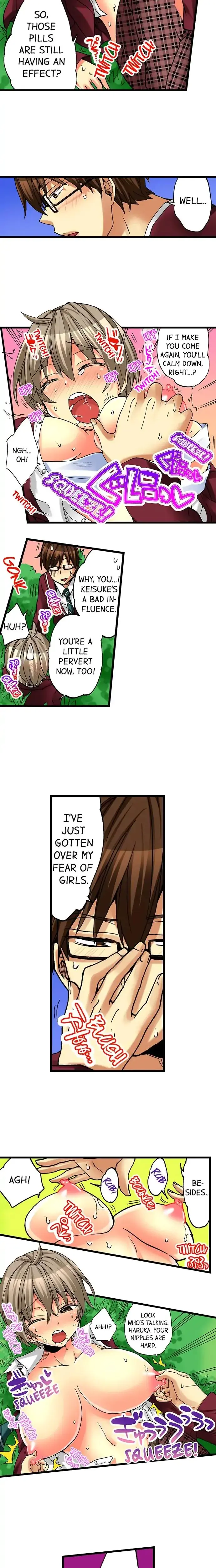 I Have A Girls Body And I Can T Stop Cumming Chapter 15 - Page 3