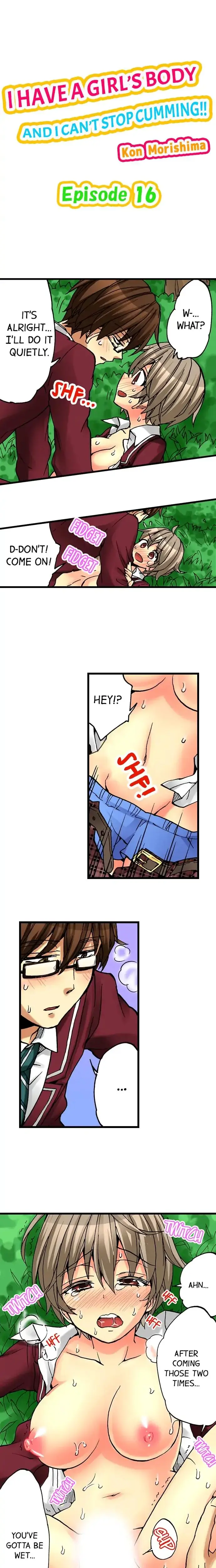 I Have A Girls Body And I Can T Stop Cumming Chapter 16 - Page 1