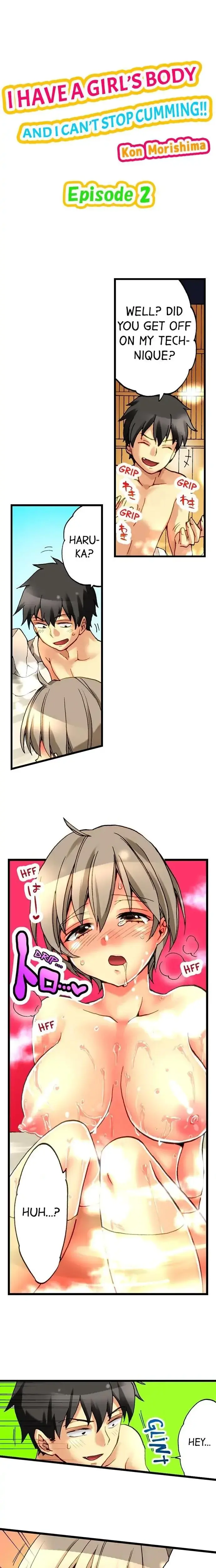 I Have A Girls Body And I Can T Stop Cumming Chapter 2 - Page 1