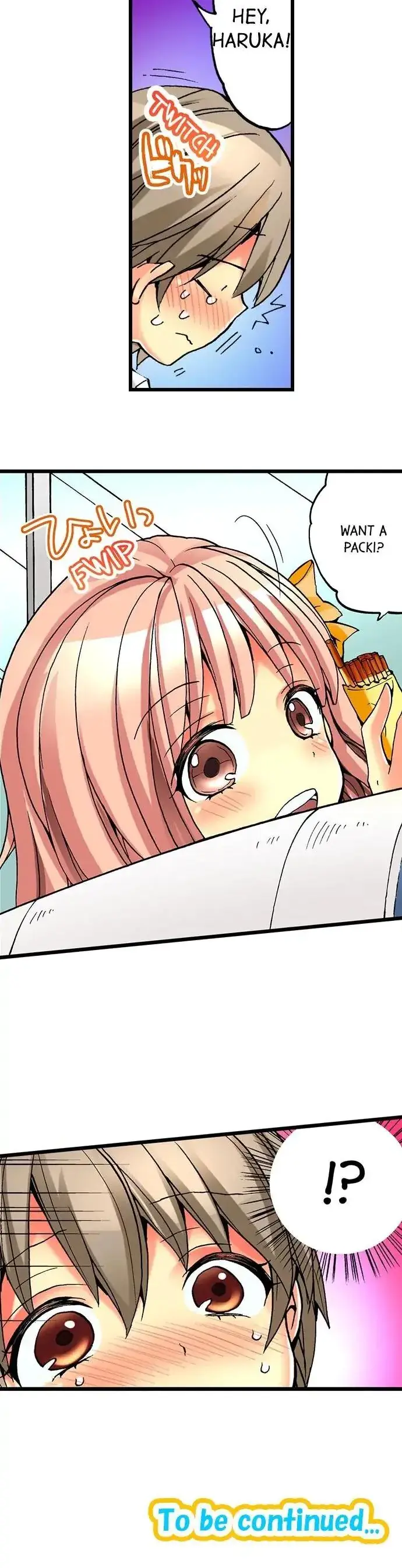 I Have A Girls Body And I Can T Stop Cumming Chapter 4 - Page 13