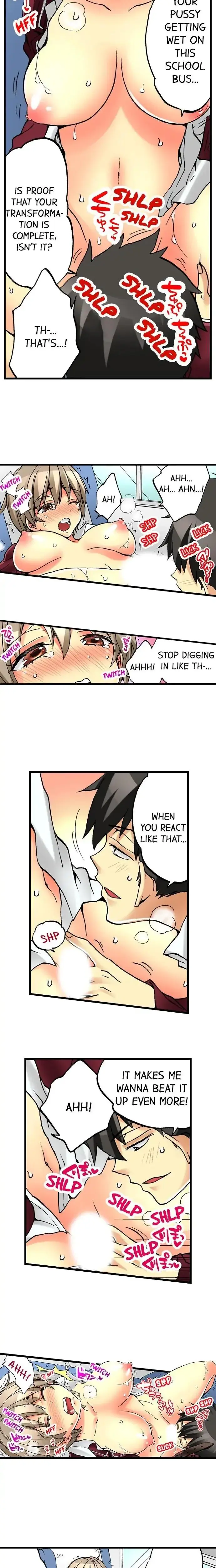 I Have A Girls Body And I Can T Stop Cumming Chapter 4 - Page 3