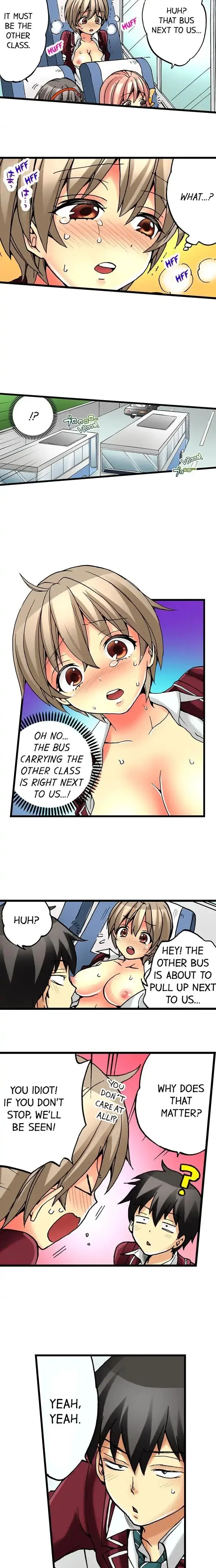 I Have A Girls Body And I Can T Stop Cumming Chapter 4 - Page 4