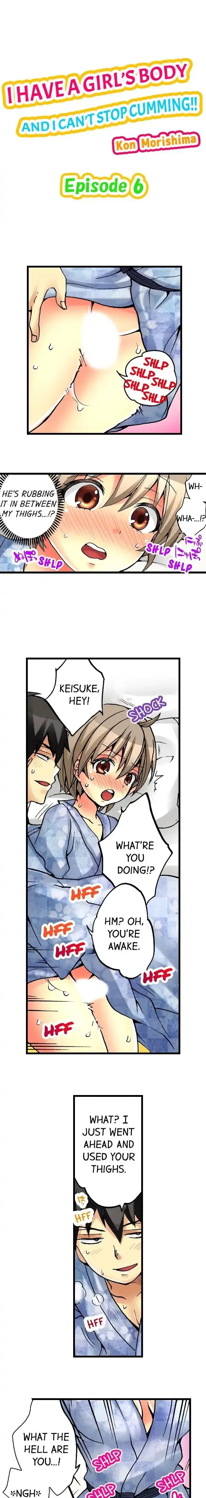 I Have A Girls Body And I Can T Stop Cumming Chapter 6 - Page 1