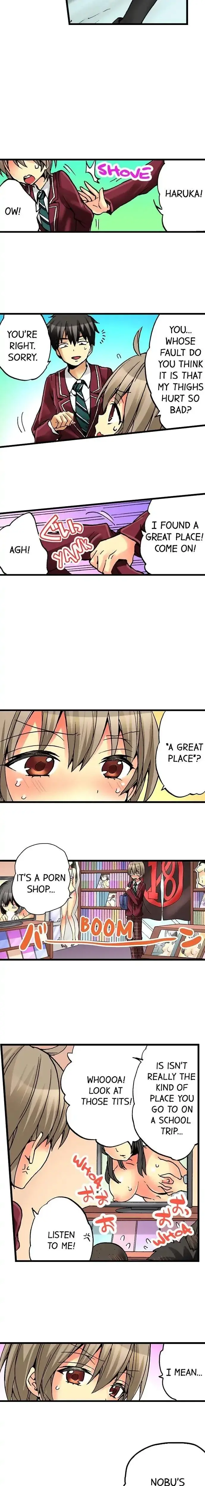 I Have A Girls Body And I Can T Stop Cumming Chapter 7 - Page 4
