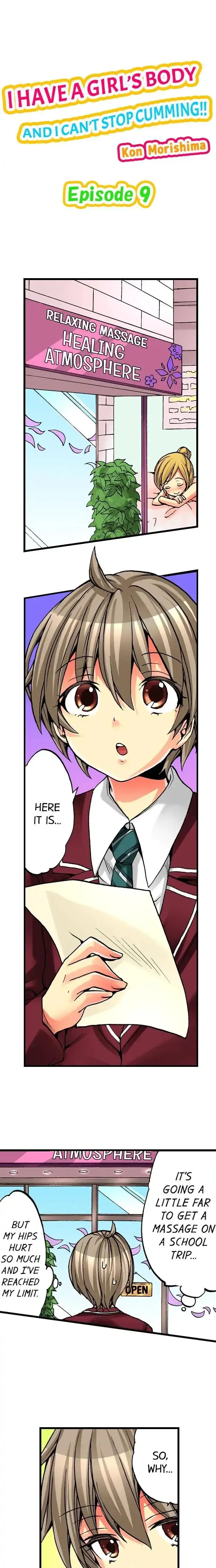 I Have A Girls Body And I Can T Stop Cumming Chapter 9 - Page 1