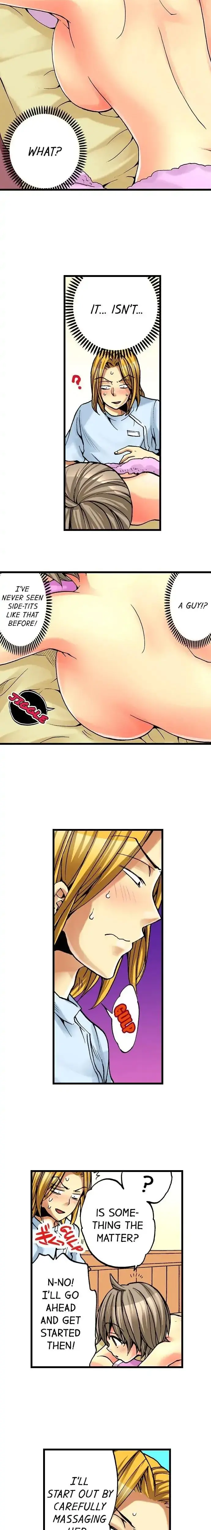 I Have A Girls Body And I Can T Stop Cumming Chapter 9 - Page 6
