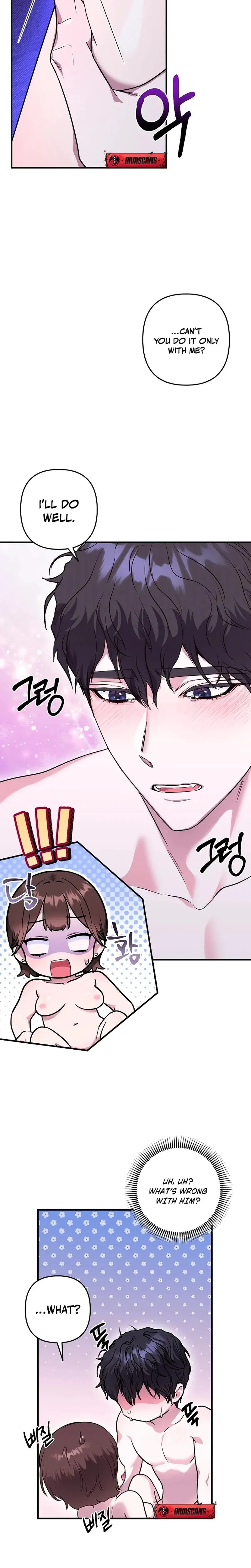 I Just Drew A Big Beautiful Man Chapter 5 - Page 12