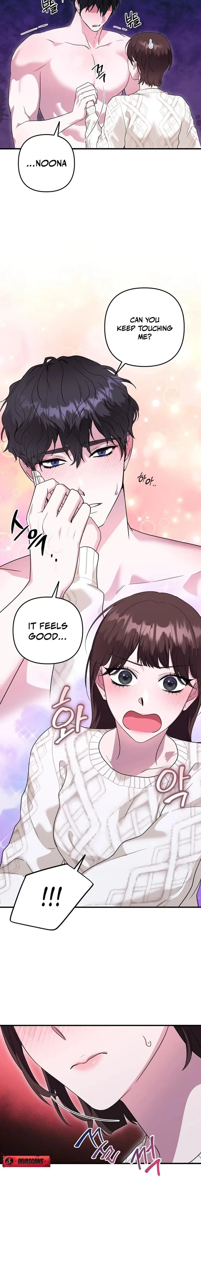 I Just Drew A Big Beautiful Man Chapter 5 - Page 3