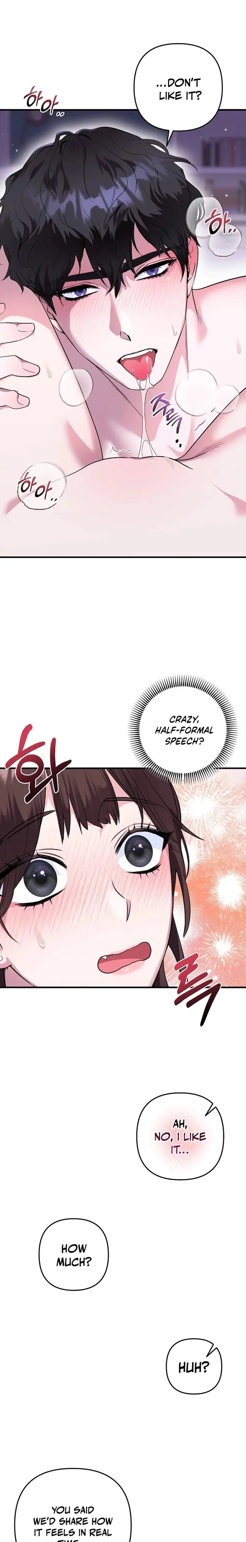 I Just Drew A Big Beautiful Man Chapter 5 - Page 6