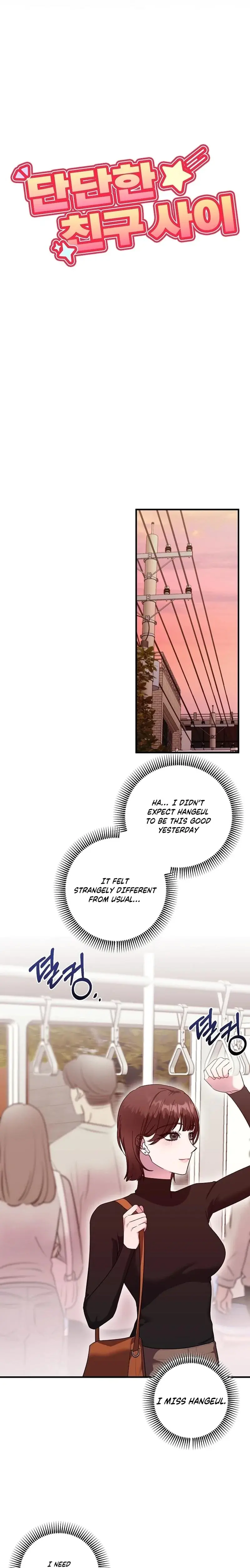 I Just Drew A Big Beautiful Man Chapter 6 - Page 10