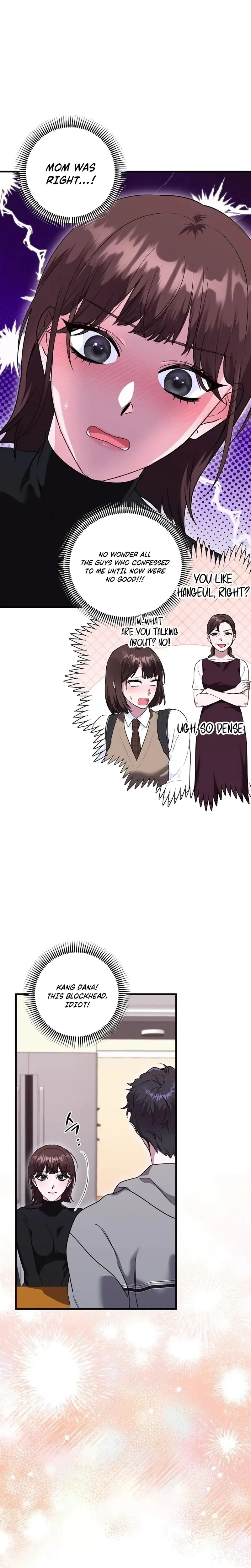 I Just Drew A Big Beautiful Man Chapter 6 - Page 25