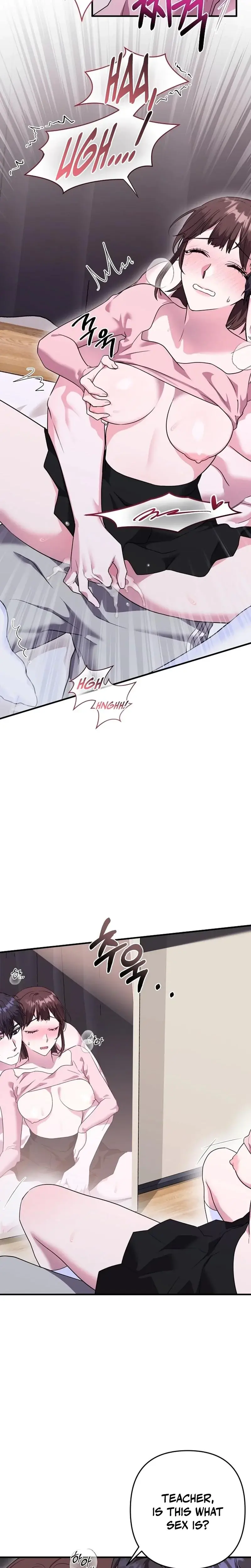 I Just Drew A Big Beautiful Man Chapter 6 - Page 8