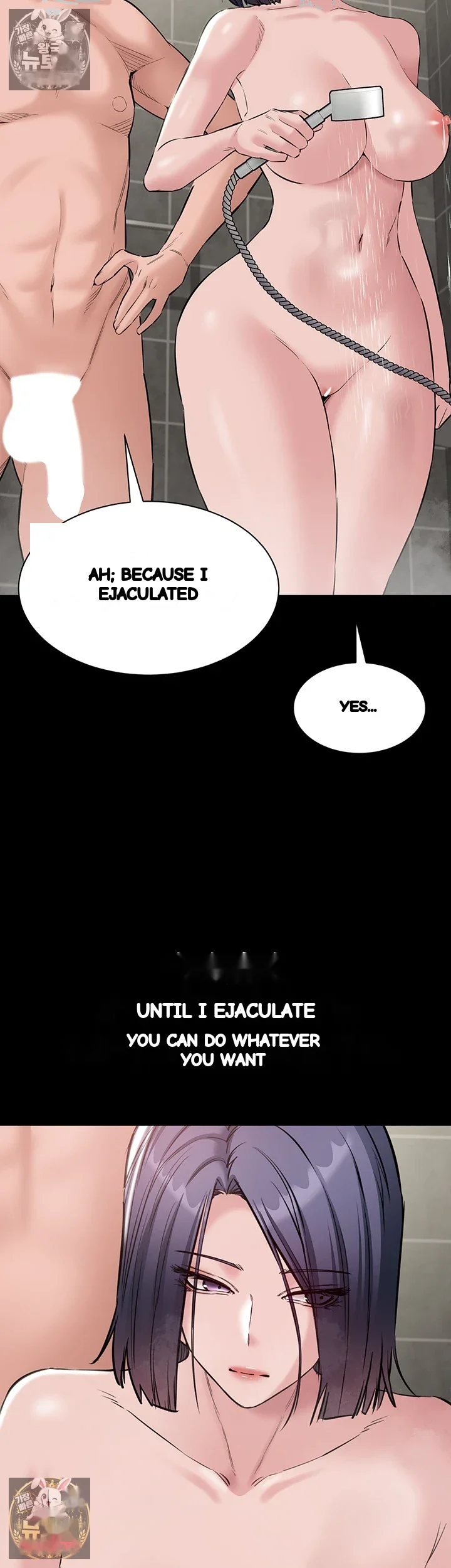I Just Want To Work In Peace Chapter 21 - Page 18