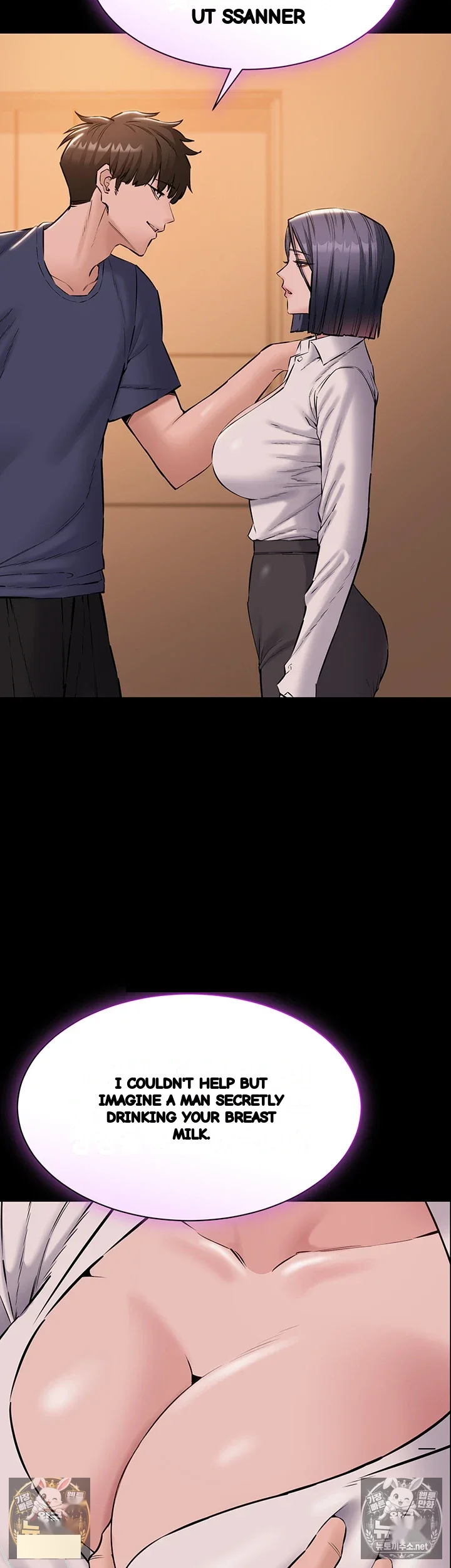 I Just Want To Work In Peace Chapter 21 - Page 27