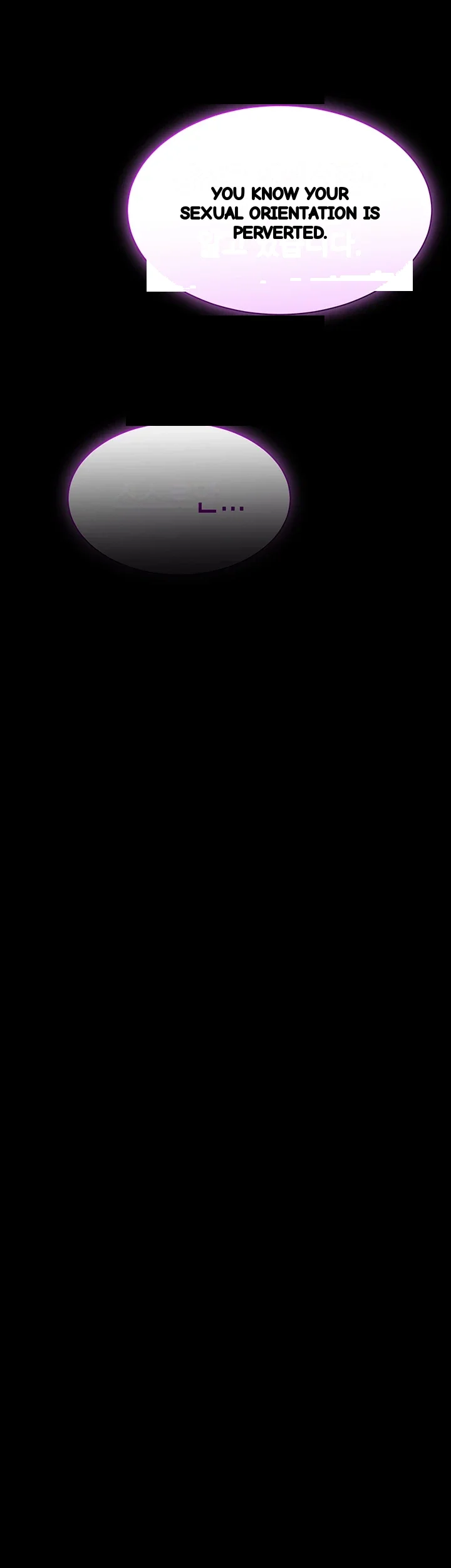 I Just Want To Work In Peace Chapter 21 - Page 29