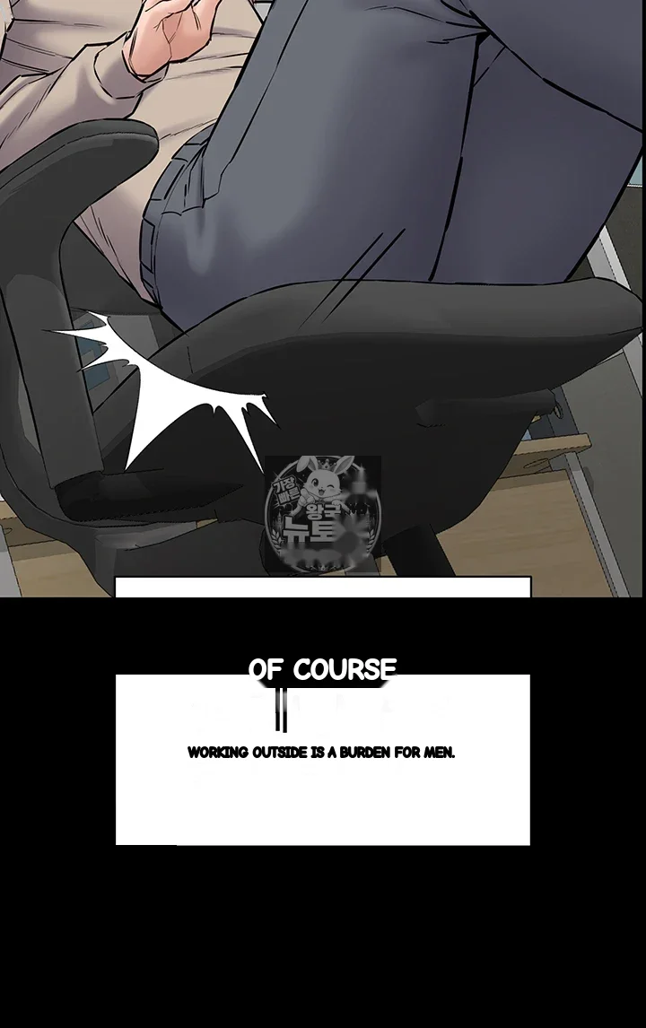 I Just Want To Work In Peace Chapter 21 - Page 37