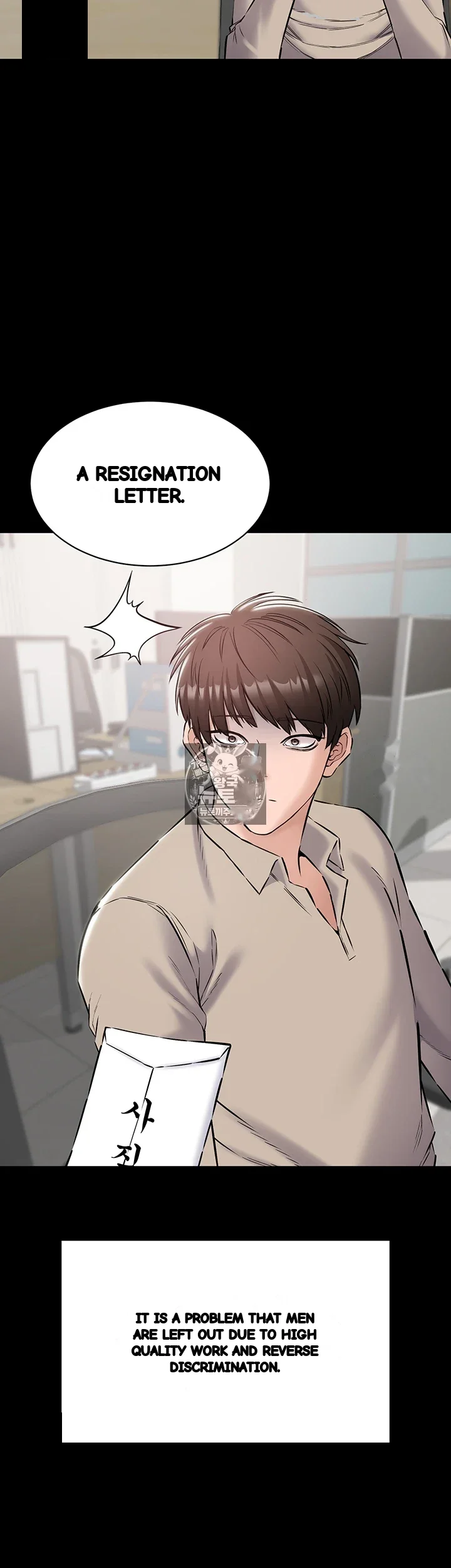 I Just Want To Work In Peace Chapter 21 - Page 41
