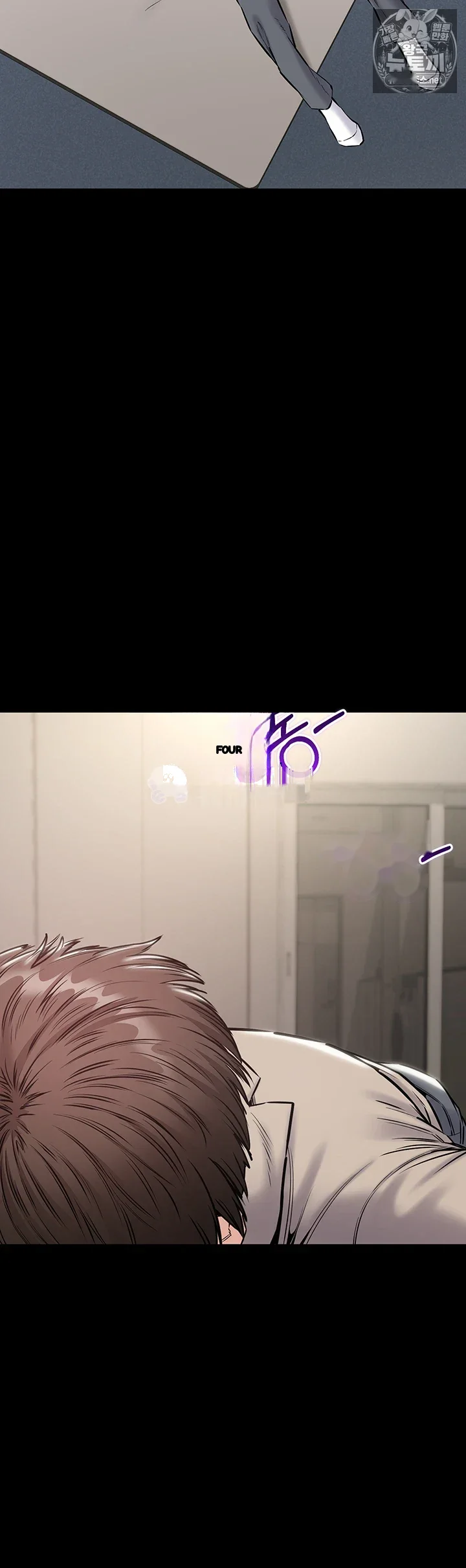 I Just Want To Work In Peace Chapter 21 - Page 43