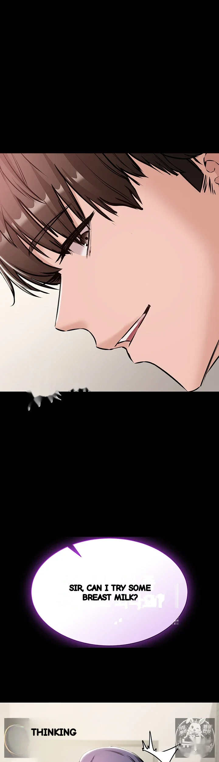 I Just Want To Work In Peace Chapter 21 - Page 51