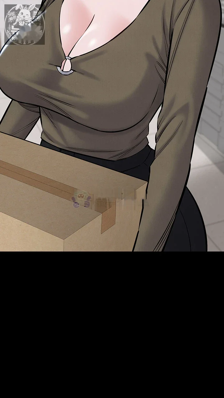 I Just Want To Work In Peace Chapter 22 - Page 18