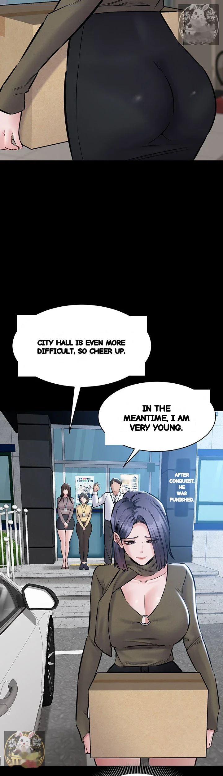 I Just Want To Work In Peace Chapter 22 - Page 21