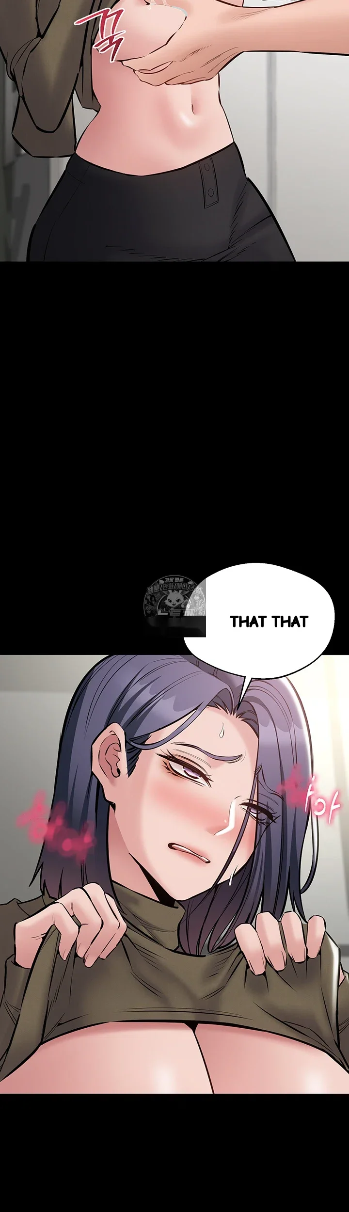 I Just Want To Work In Peace Chapter 23 - Page 16