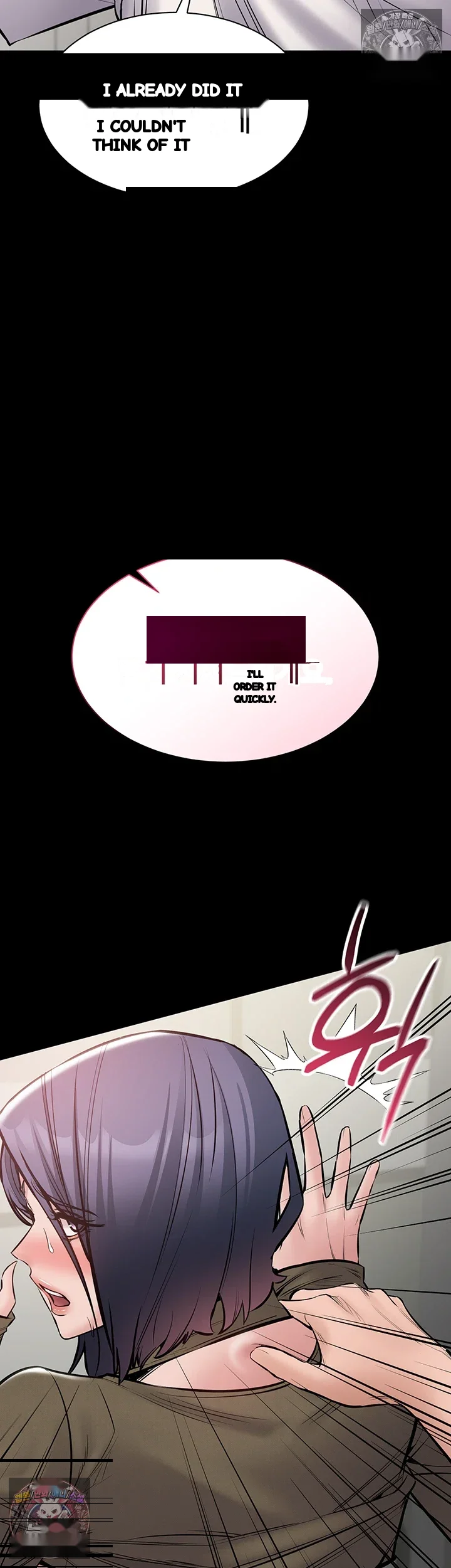I Just Want To Work In Peace Chapter 23 - Page 20