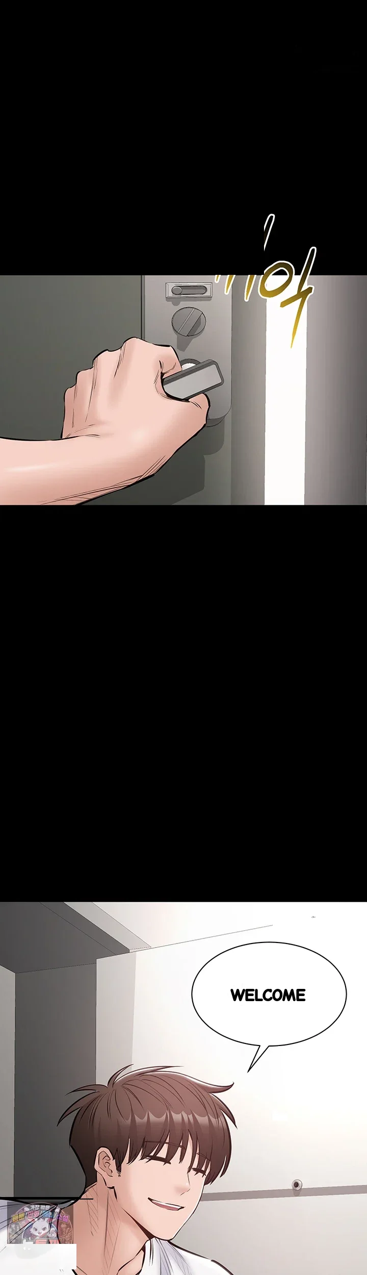 I Just Want To Work In Peace Chapter 23 - Page 3