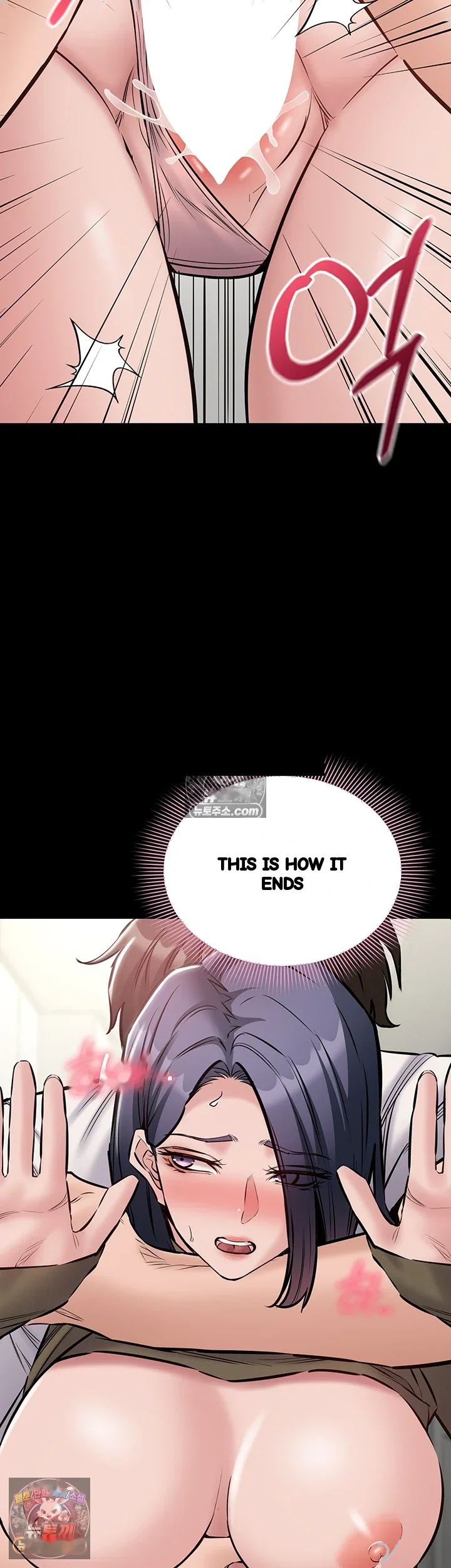 I Just Want To Work In Peace Chapter 23 - Page 35