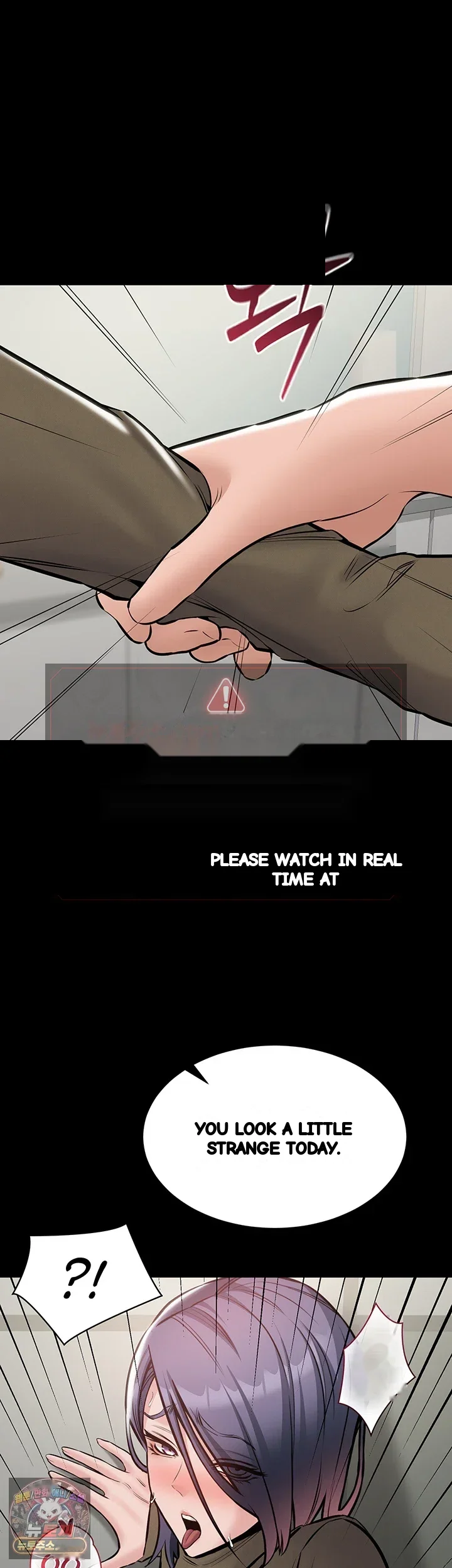 I Just Want To Work In Peace Chapter 23 - Page 39
