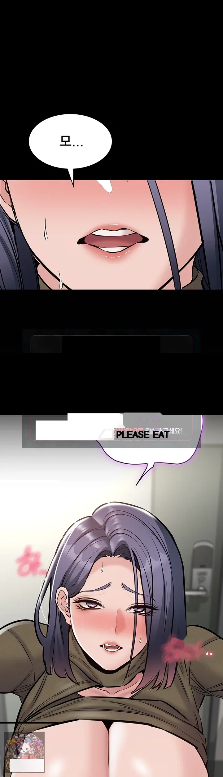 I Just Want To Work In Peace Chapter 23 - Page 50