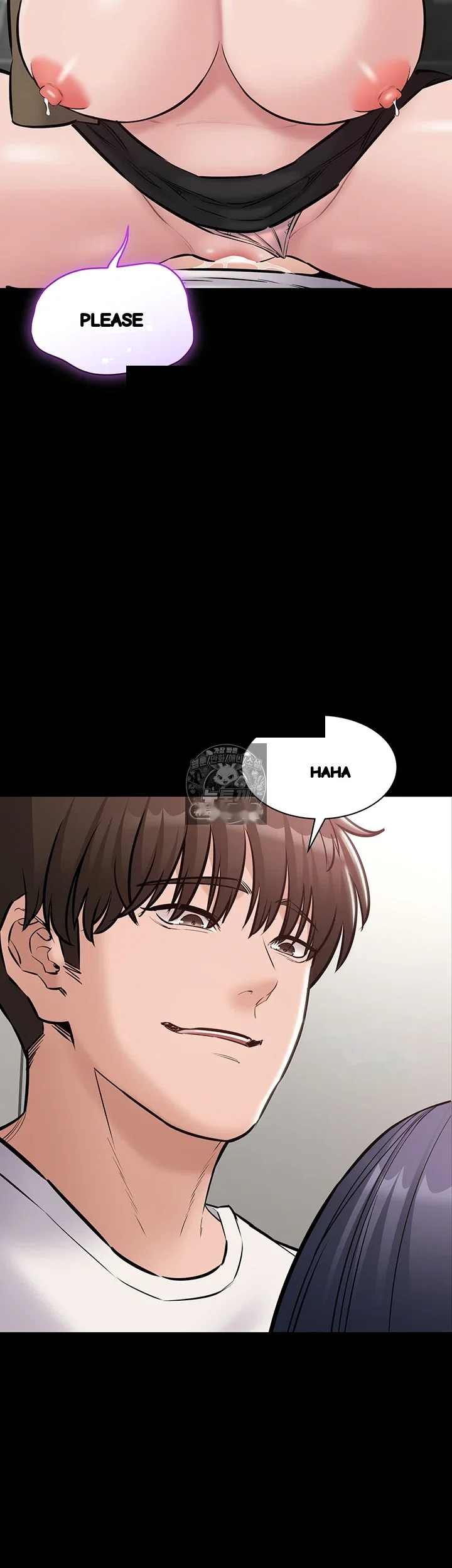 I Just Want To Work In Peace Chapter 23 - Page 51