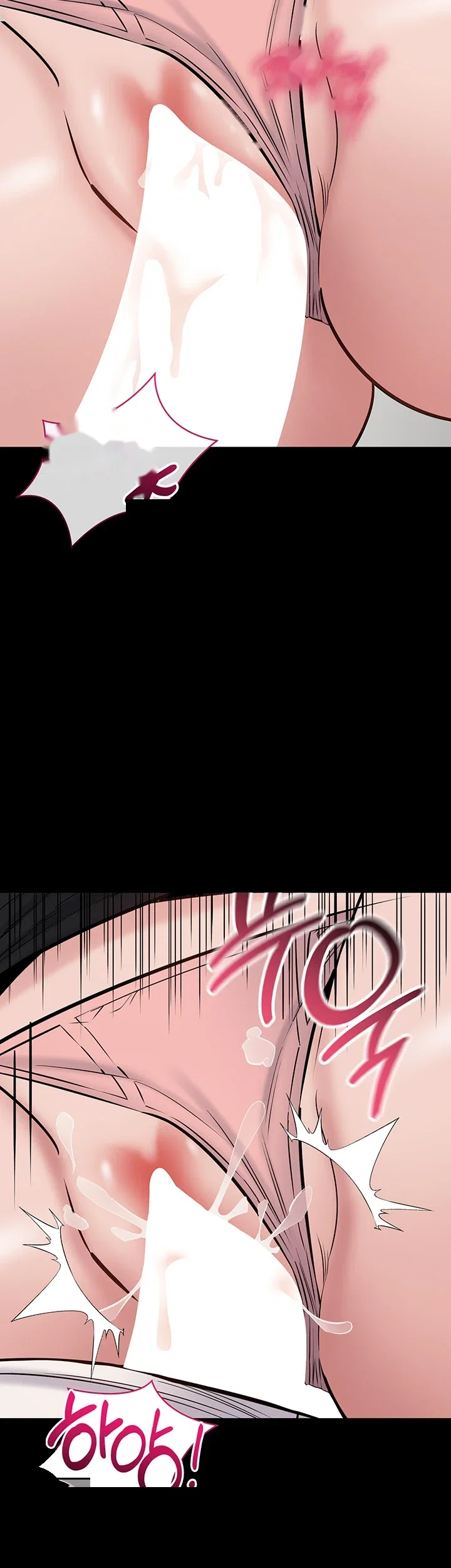 I Just Want To Work In Peace Chapter 23 - Page 54